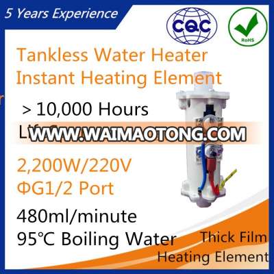 2017 New Design Thick Film Instantaneous Heating Element Electric Tankless Water Heater